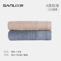 SANLI 三利 A类纯棉吸水毛巾 34*71CM/80g 2条