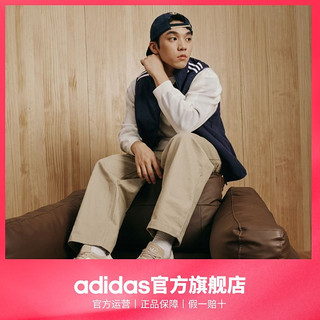 「T头鞋」adidas阿迪达斯三叶草SAMOA男女经典舒适运动鞋