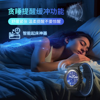马克华菲手表男女款专业户外运动男士初高中生电子智能多功能手表