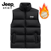 JEEP SPIRIT JEEP吉普马甲男士加厚休闲新款棉服保暖立领坎肩背心马夹外套男装