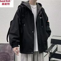 Sandknit假两件连帽夹克春秋季休闲潮流印花宽松百搭外套男士
