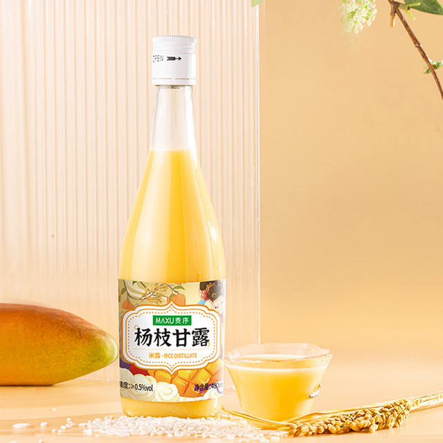 88VIP：麦序 杨枝甘露米酒 480ml