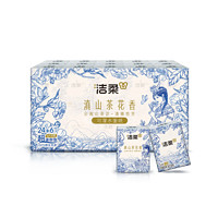 C&S 洁柔 滇山茶花香 手帕纸 4层6张30包