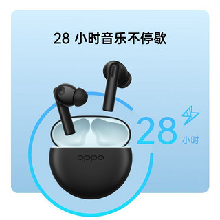 百亿补贴：OPPO 蓝牙耳机EncoAir2i入耳式运动游戏低延迟超长待机真无线耳机