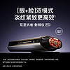 花至射频美容仪器家用脸部提拉紧致100pro+极光面罩抗老美白组合