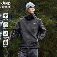 JEEP SPIRIT 吉普 冲锋外套夹克男三合一两件套登山服防寒舒适登山服 ZT1818 男款黑色 2XL