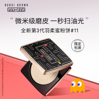 值选：BOBBI BROWN 羽柔蜜粉饼定 #11 SOFT PORCELAIN 白皙肤色 8g 吃豆人限定