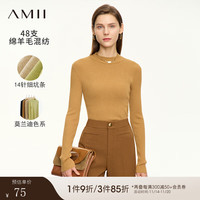 AMII2024秋通勤基础百搭半高领细坑条毛衣女修身显瘦内搭上衣 麦驼 175/96A/XXL