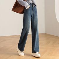 时尚阔腿裤女2024秋季宽松显瘦直筒裤女士百搭高腰牛仔女裤子