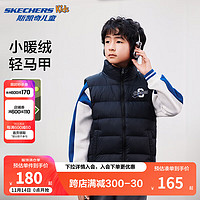 SKECHERS 斯凯奇 秋冬季男女中大童梭织羽绒服背心L424K032/L424K096 碳黑/0018 130