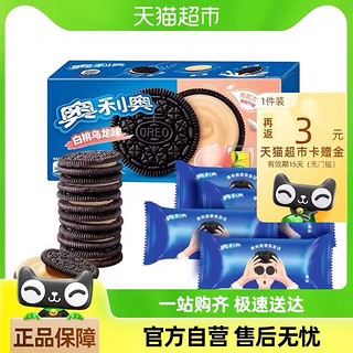 88VIP：OREO 奥利奥 夹心饼干 白桃乌龙味 194g