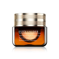 ESTEE LAUDER 雅诗兰黛 小棕瓶抗蓝光眼霜 15ml