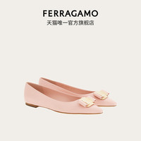 【限时惠享】FERRAGAMO菲拉格慕女士Vara铭牌芭蕾舞平底鞋