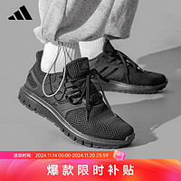 移动端、京东百亿补贴：adidas 阿迪达斯 男款跑步鞋 100106589192