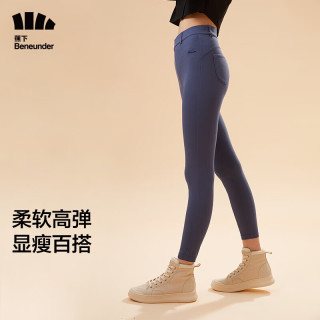 Beneunder 蕉下 女士保暖打底裤鲨鱼裤秋冬