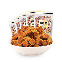 自然派 牛肉粒 五香/沙爹味 80g*5