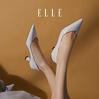 百亿补贴：ELLE 她 旗舰店女鞋2024春新款真皮单鞋软底通勤不累脚细跟尖头高跟鞋