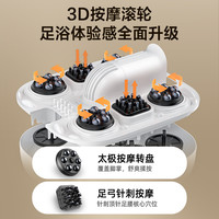 AUX奥克斯泡脚桶全自动电动按摩足浴盆加热家用恒温洗脚盆高深足浴器