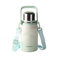 富光 FGZ2294-900 保温杯 900ml 莺歌绿