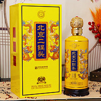 YONGFENG 永丰牌 北京二锅头 黄龙礼盒 42度 500mL 2瓶 优级帝王黄