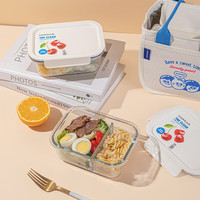 LOCK&LOCK 乐扣乐扣 LNG429S601 保鲜盒 740ml+630ml+包 白色