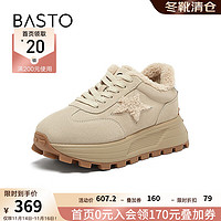 BASTO 百思图 2024冬季时尚复古阿甘鞋厚底女休闲鞋BG551DM4 米杏 38