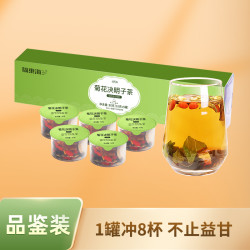 福東海 菊花枸杞决明子茶熬夜养肝茶80g（16g*5罐）