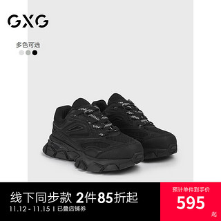 GXG 男士休闲厚底运动鞋老爹鞋G24X504014 黑色 41