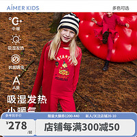 Aimer 爱慕 儿童（AIMER KIDS）秋新男女童儿童保暖内衣套装中暖汪汪队单层秋衣裤吸湿发热小暖气 中暖-中性-红品生肖蛇 140cm