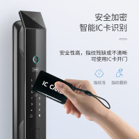 迅指 、史低价：迅指 V6E 全自动智能门锁 大屏可视猫眼版 免费上门安装