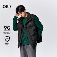 森马 Semir超级植物系列马甲男冬季防水立领羽绒服百搭外套oversize