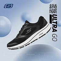 SKECHERS 斯凯奇 男士网面休闲鞋运动鞋轻质透气缓震耐磨跑鞋男 BLK黑色 41