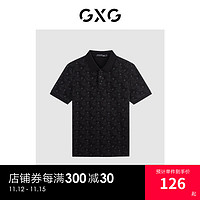 GXG 男装  2024年夏季满身提花polo衫男士休闲翻领短袖t恤男 黑色 185/XXL