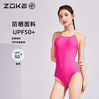 ZOKE 洲克 女士连体三角专业竞速运动修身遮肚游泳衣125501151-2 芭比粉 L