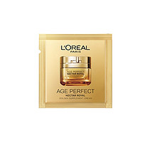 移动端、京东百亿补贴：L'OREAL PARIS 欧莱雅花蜜胶原套装护肤化妆品洁面水乳霜全套补水保湿滋润紧致抗皱礼物 花蜜面霜1.5ml