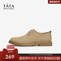 Tata他她英伦休闲皮鞋男鞋商务复古牛皮单鞋秋冬2024VEI01DM3
