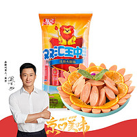 Shuanghui 双汇 王中王 优级火腿肠 600g