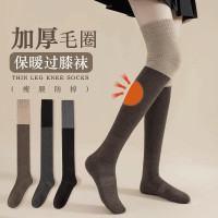 佐巴伦 女士拼色加厚保暖毛圈过膝袜 咖+深灰+黑 3双