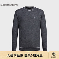 EMPORIO ARMANI 24秋冬EA男士合身圆领套头针织毛衣