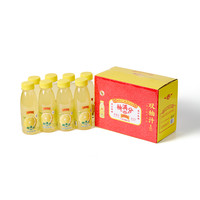 柚满分 王老吉1828 Wanglaoji 王老吉 柚满分双柚汁复合果汁饮料 300ml