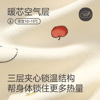 芬腾月子服加厚秋冬季空气棉夹层纯棉睡衣抗菌产后哺乳家居服