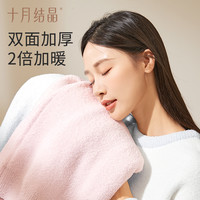 十月结晶月子服睡衣春秋款产妇产后加厚半边绒哺乳家居服套装