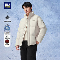 HLA 海澜之家 羽绒服男24新立领石墨烯外套男冬HWRAW4W070A 米杏5G 190/104A 3XL177~190斤