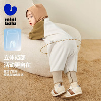 迷你巴拉 MINI BALA 巴拉外出连体衣宝宝男女童秋季撞色萌趣爬服抗静电摇粒绒