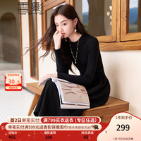 香影 X.YING黑色针织连衣裙女法式赫本风长袖过膝内搭裙子 黑色 M
