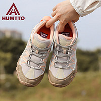 PLUS会员：HUMTTO 悍途 女款登山鞋 100139390166