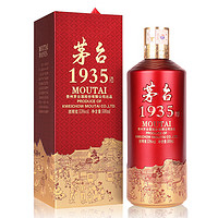 MOUTAI 茅台 1935 53%vol 酱香型白酒 500ml 单瓶装