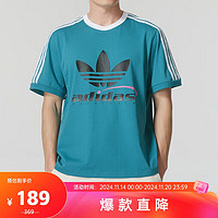 adidas ORIGINALS 三叶草男装夏季潮流时尚休闲运动透气短袖圆领T恤 IW6311 其它色 A/M