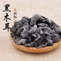 东北黑木耳干货 500g