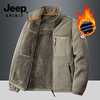 JEEP SPIRIT JEEP吉普摇粒绒外套男秋冬男士开衫卫衣加绒加厚保暖立领抓绒衣服